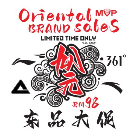 Picture for category ORIENTAL BRAND SALE