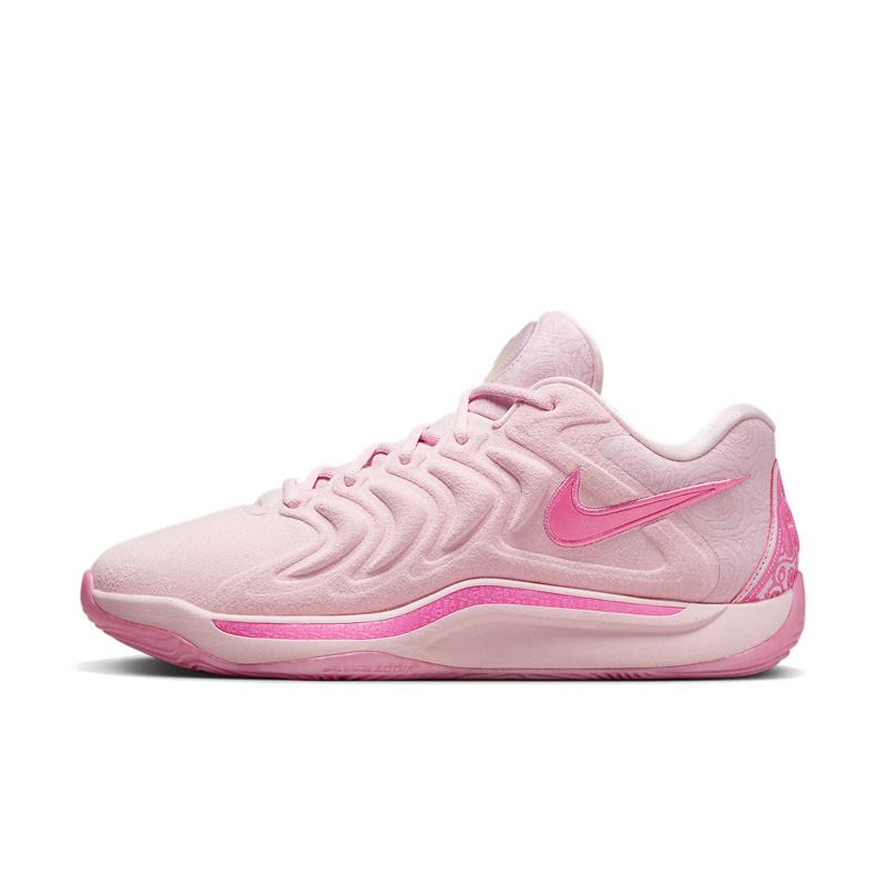 Picture of KD17 NRG EP 'AUNT PEARL'