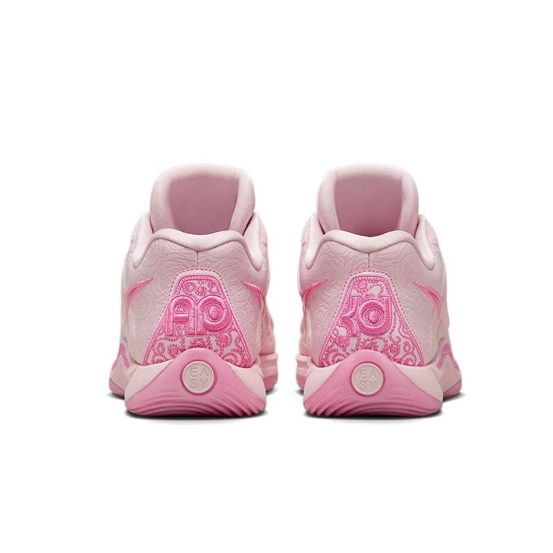 Picture of KD17 NRG EP 'AUNT PEARL'